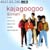 The Best Of Limahl